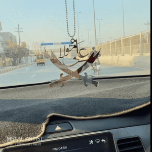 ali mola car hanging ornament min.png