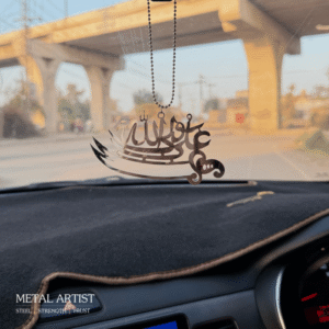 ali un waliullah car ornaments.png
