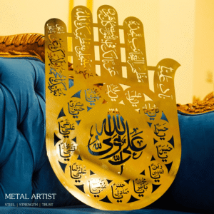 hazrat abbas a.s panja wall art.png