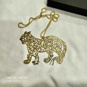 nad e ali lion car hanging ornament.png