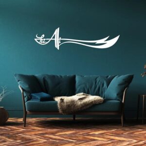metal wall art zulfiqar sword of hz ali sword of imam ali 673849.jpg