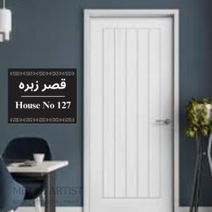 personalized house name plate designs 910587.jpg