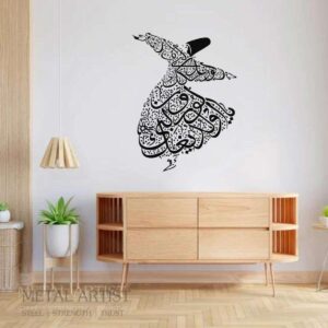 semazen rumi dervish calligraphy islamic calligraphy 498075.jpg